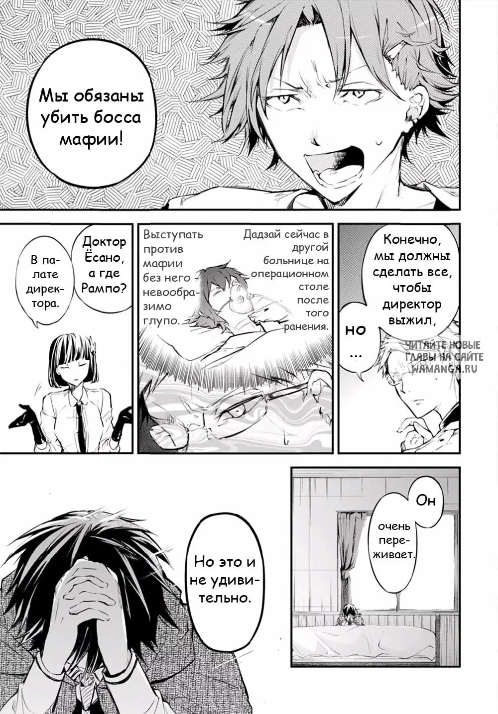 Page 5.000
