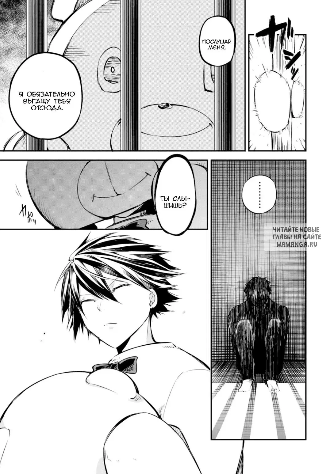Page 5.000