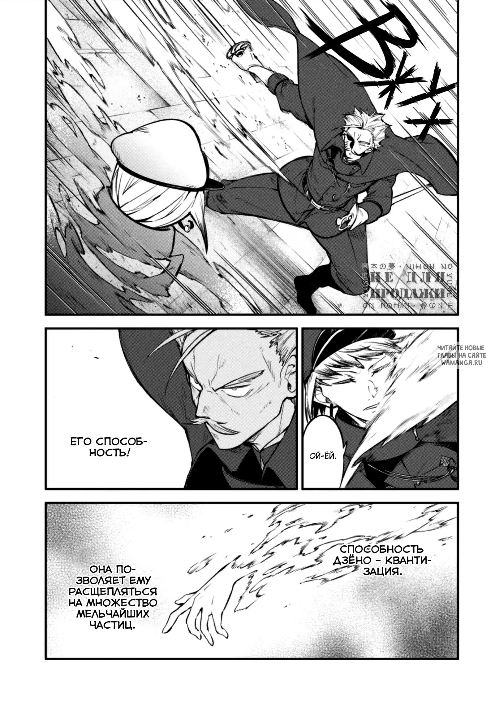Page 5.000