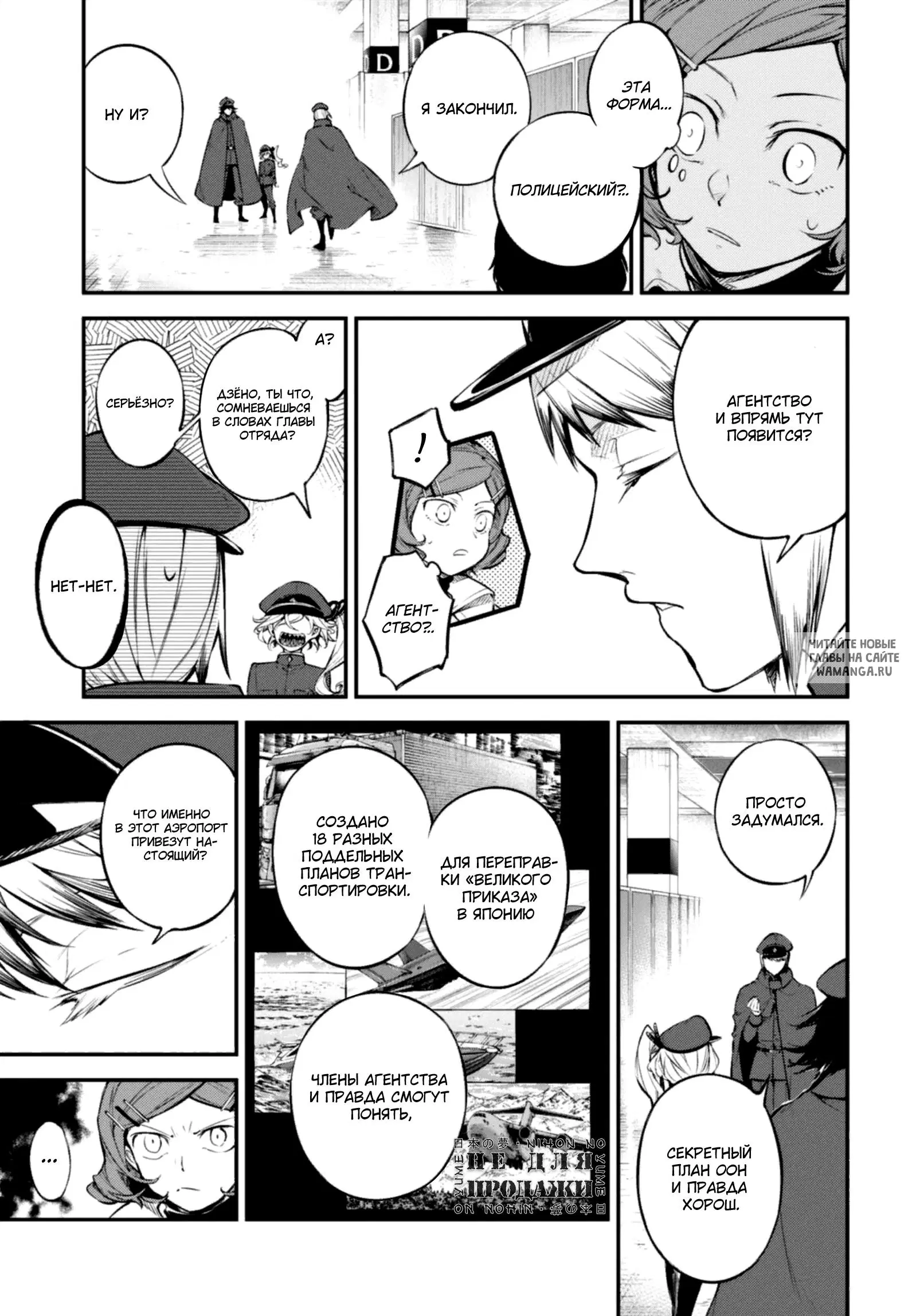 Page 5.000
