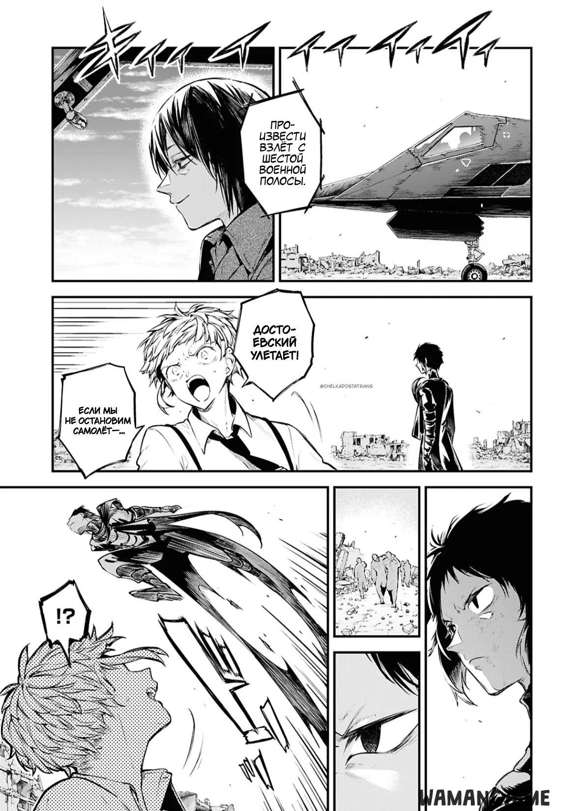 Page 5.000