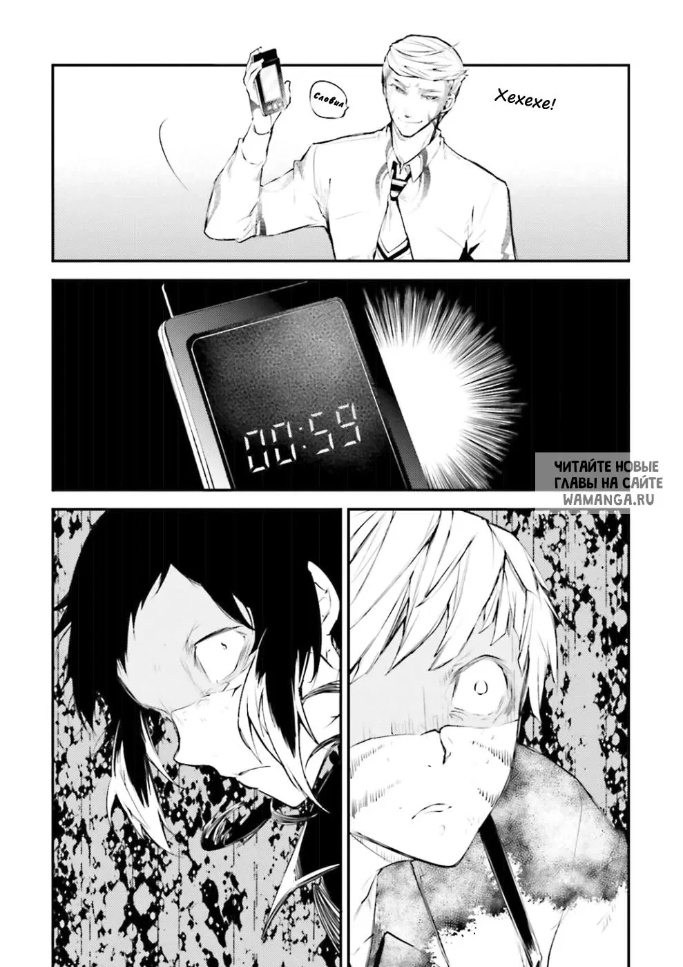 Page 6.000