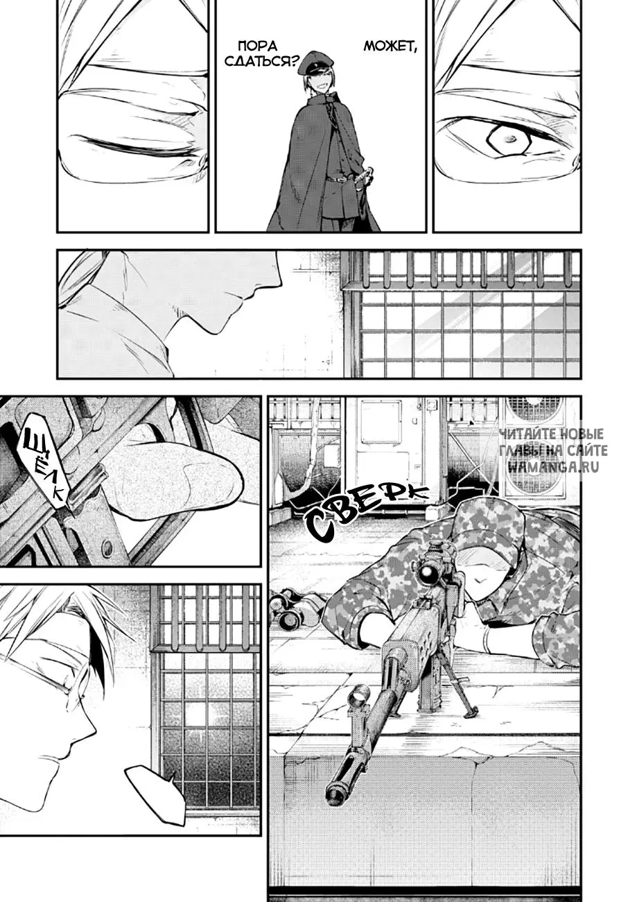 Page 6.000