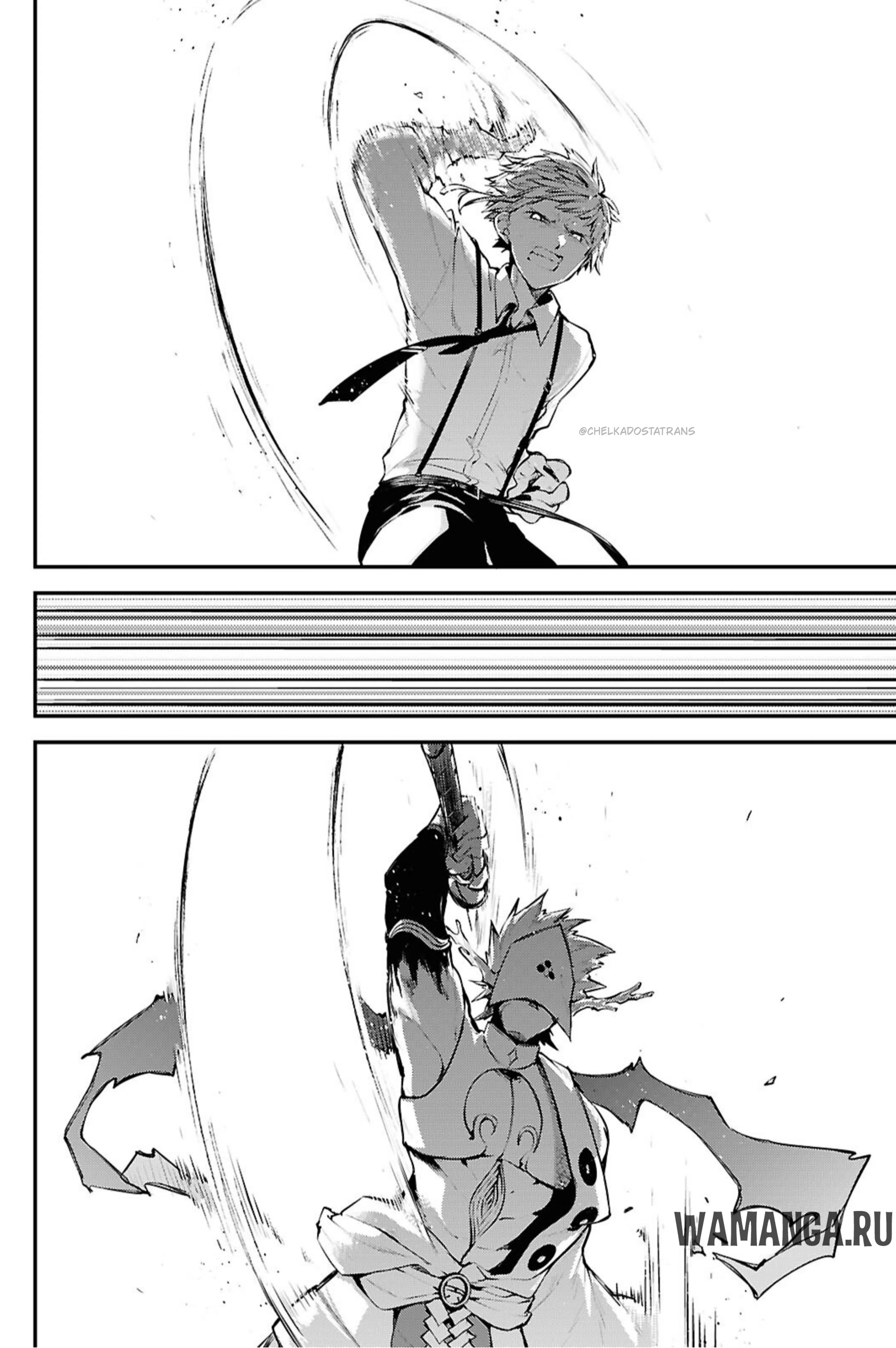 Page 6.000
