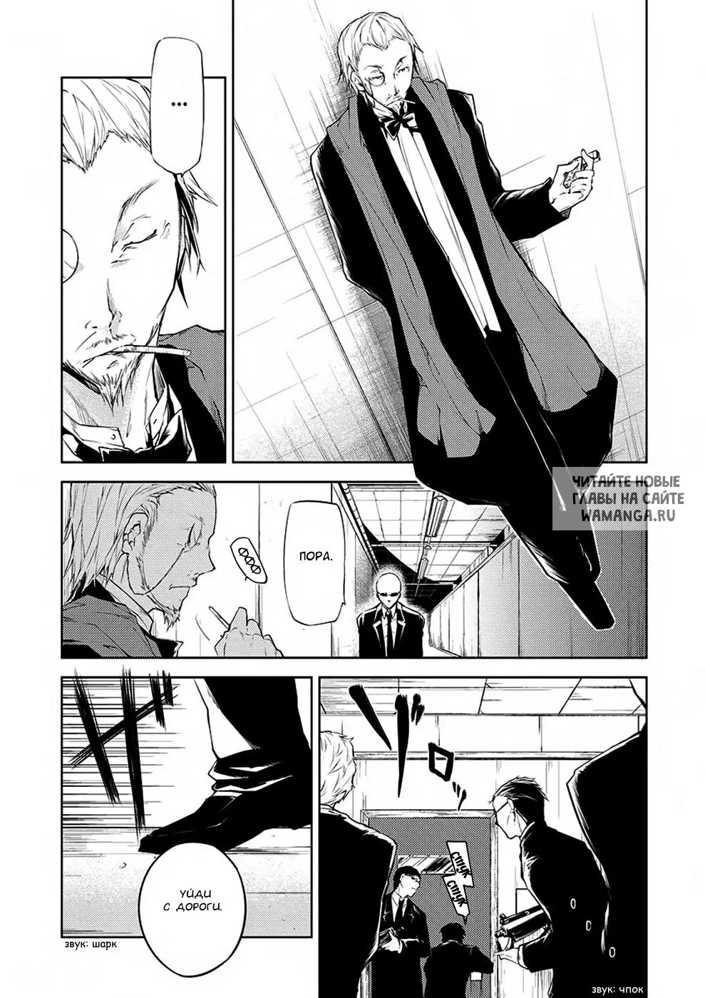Page 9.000