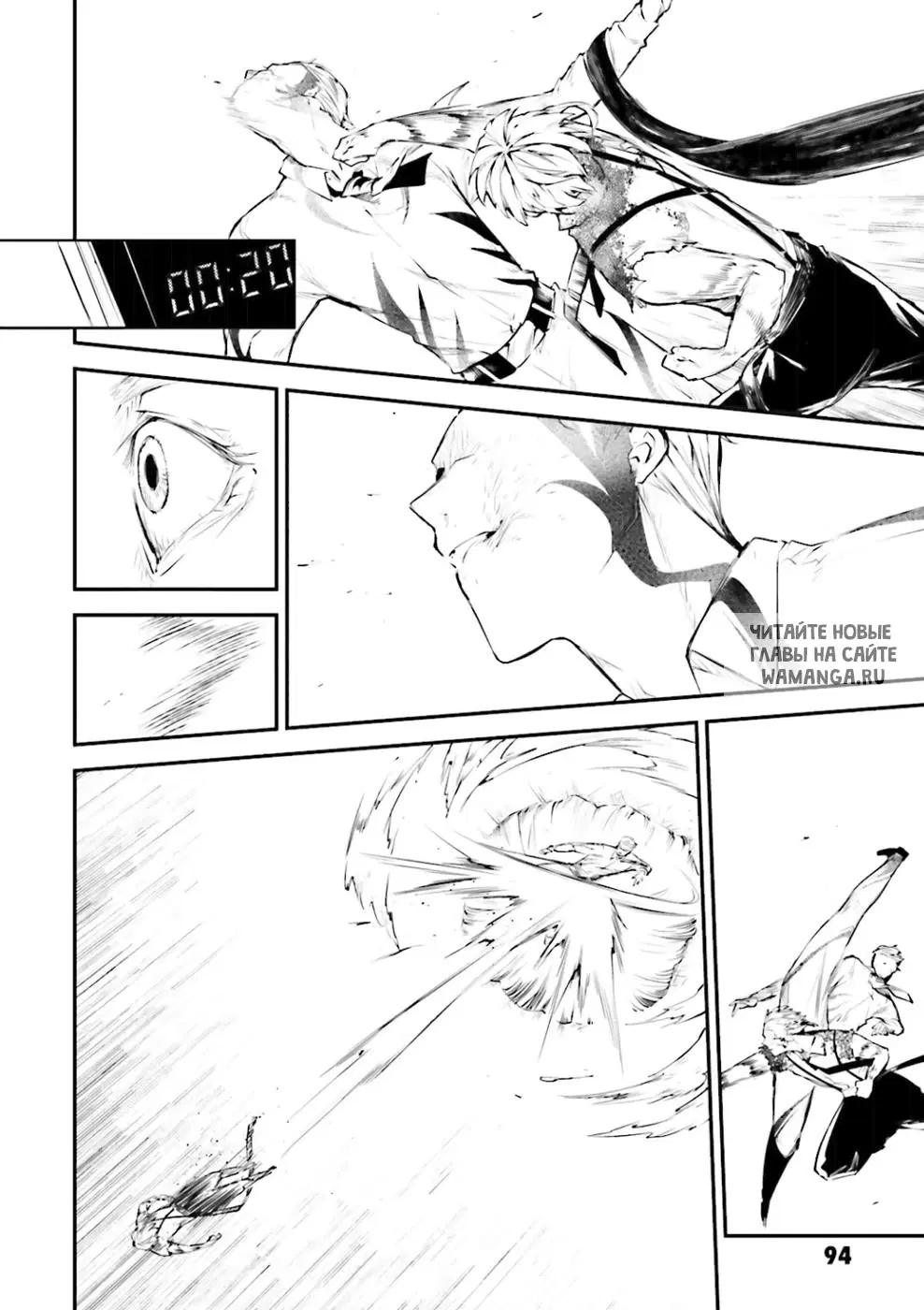 Page 9.000