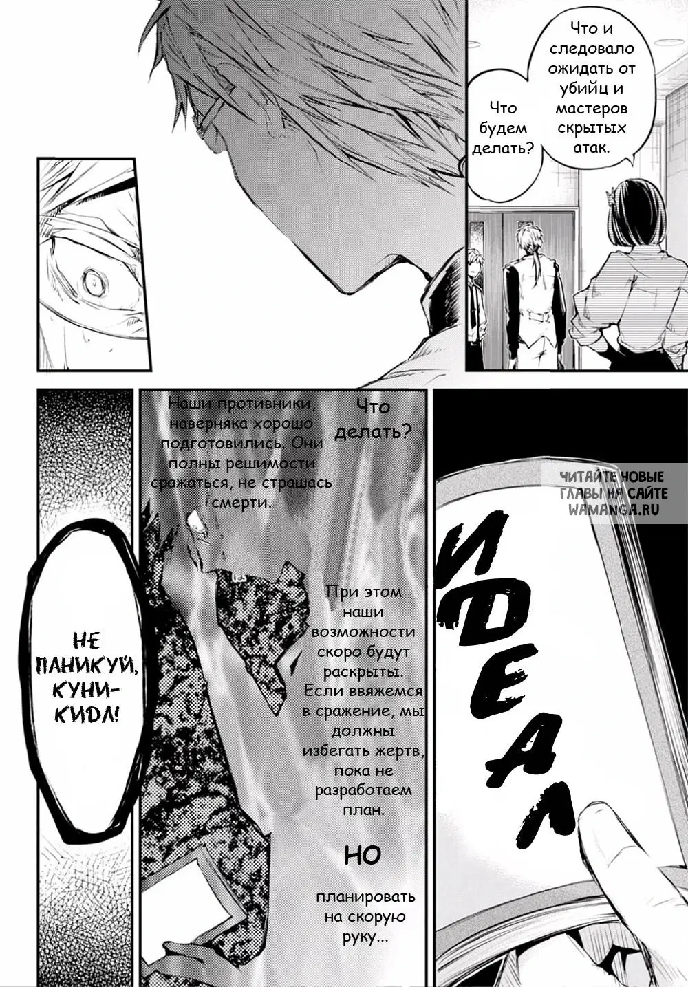 Page 9.000