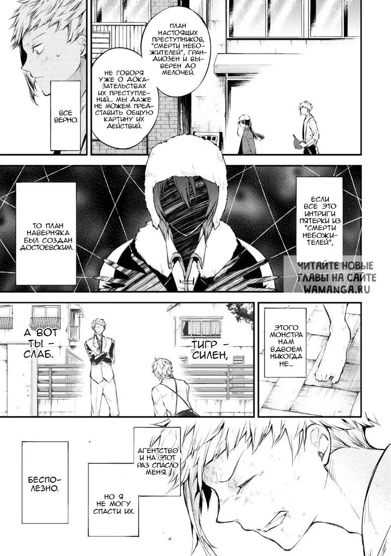 Page 9.000