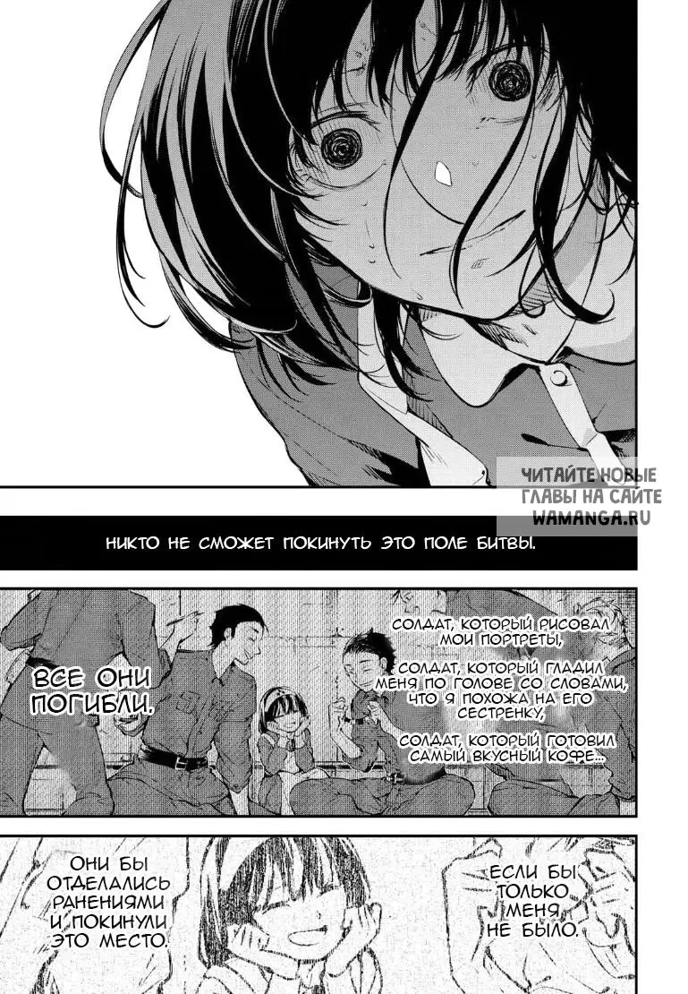Page 9.000