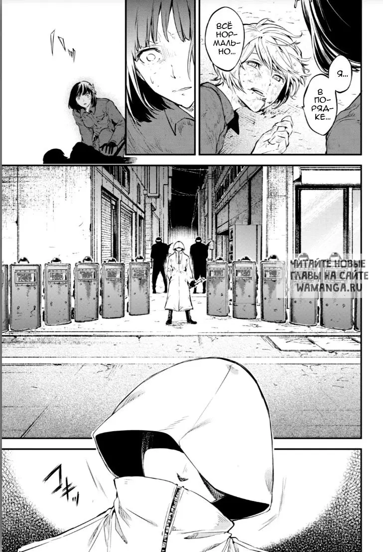 Page 9.000
