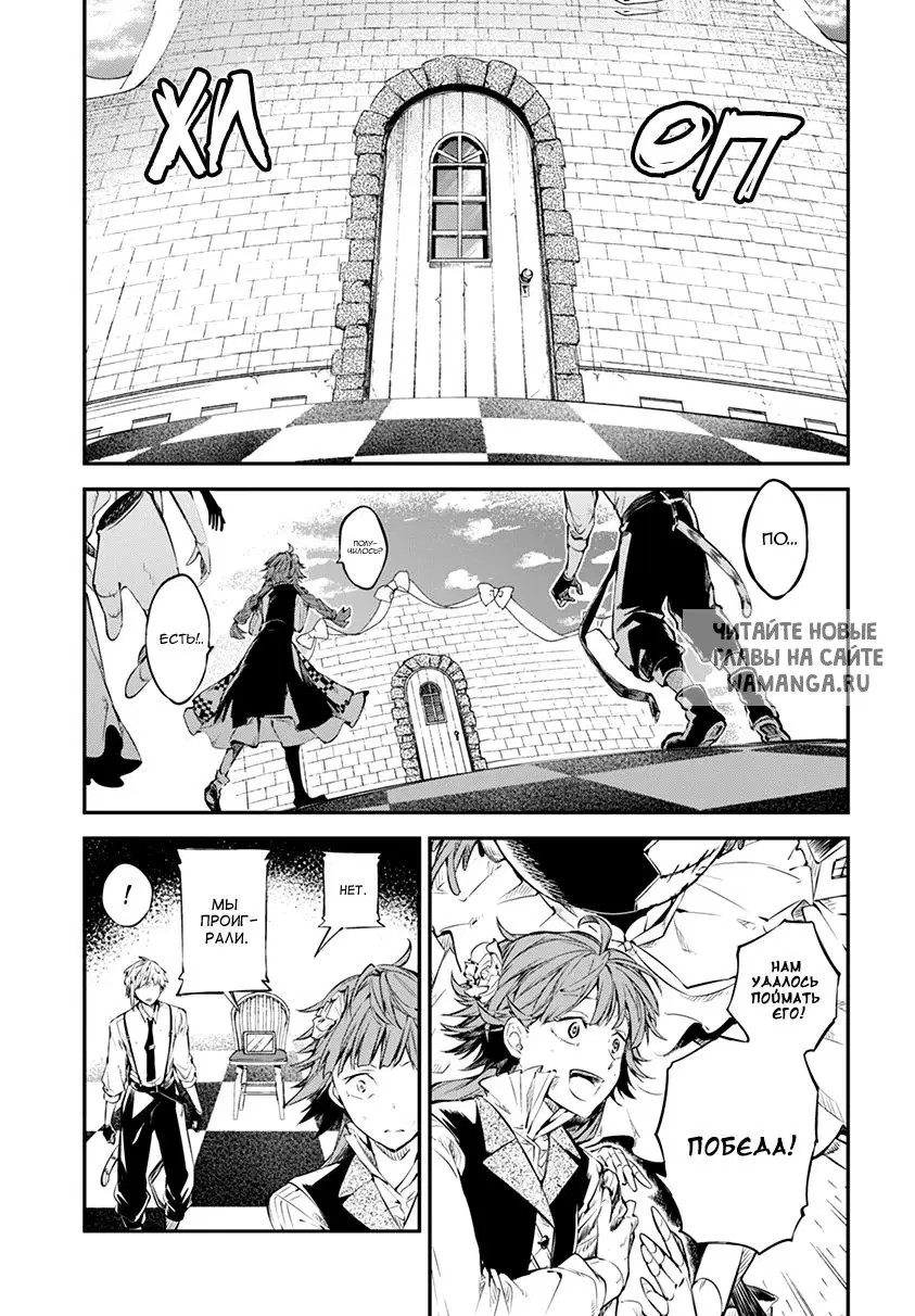 Page 9.000