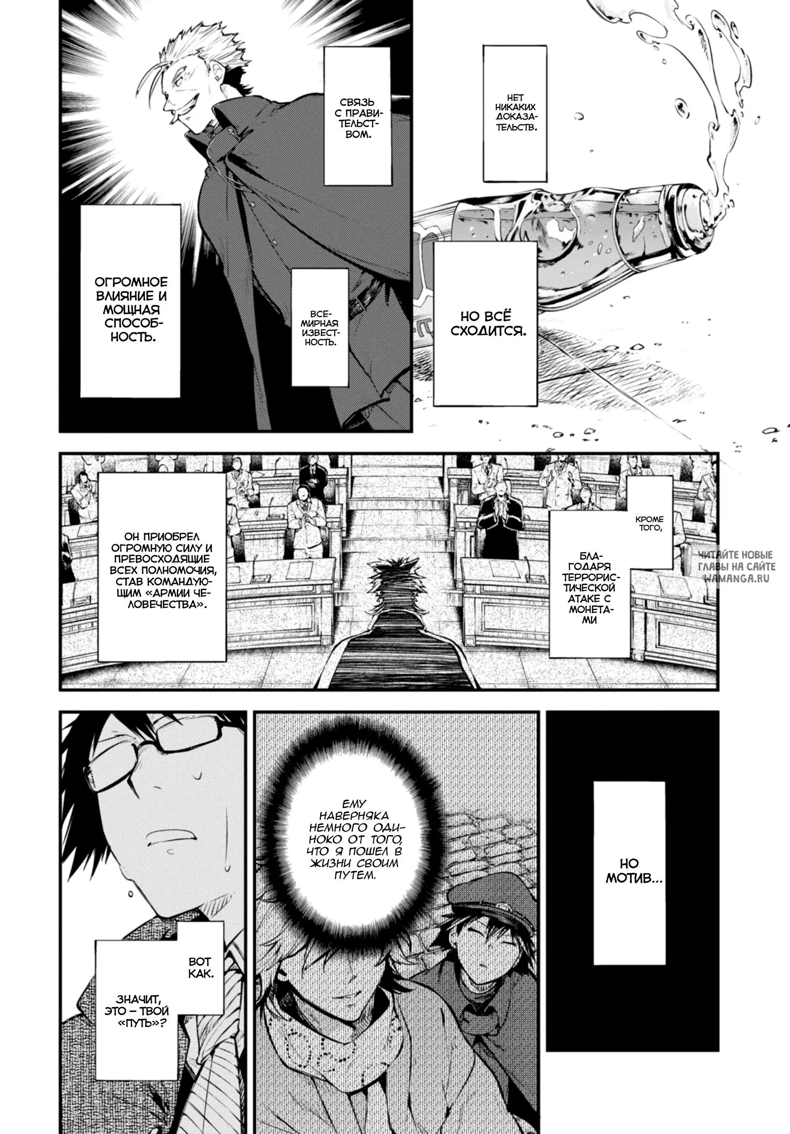 Page 9.000