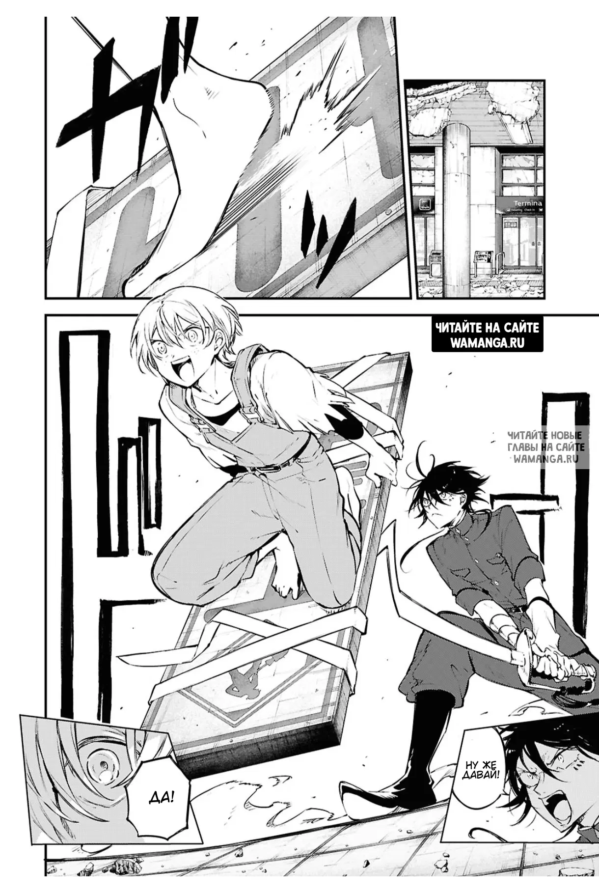 Page 9.000