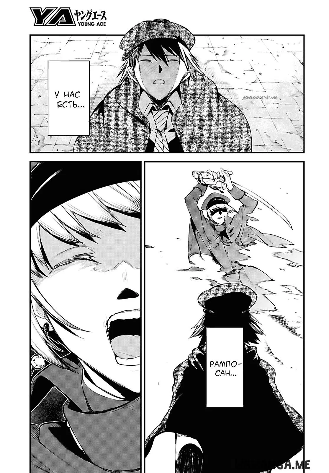 Page 9.000