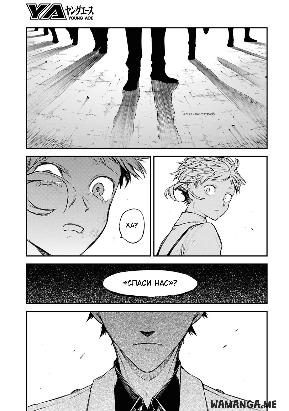 Page 9.000