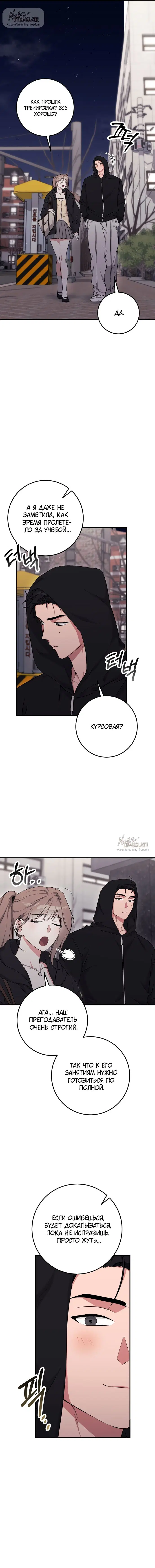 Page 14.000