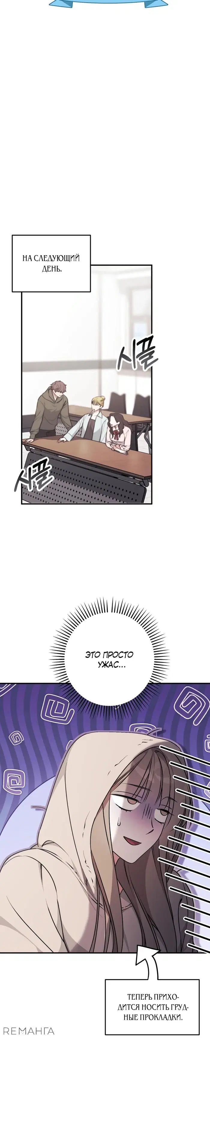 Page 15.000