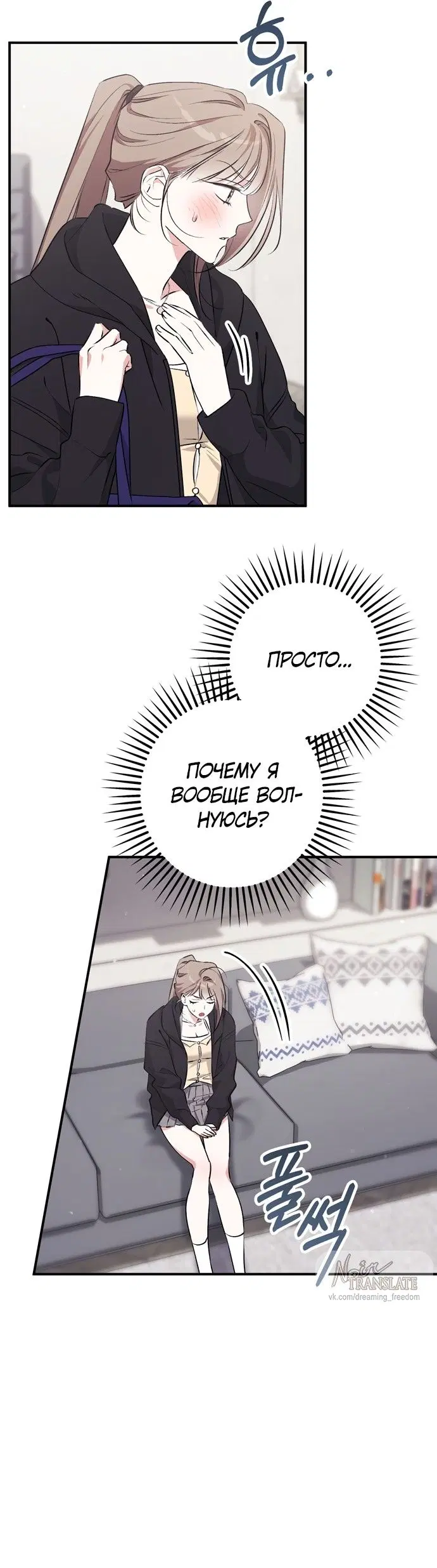 Page 15.000
