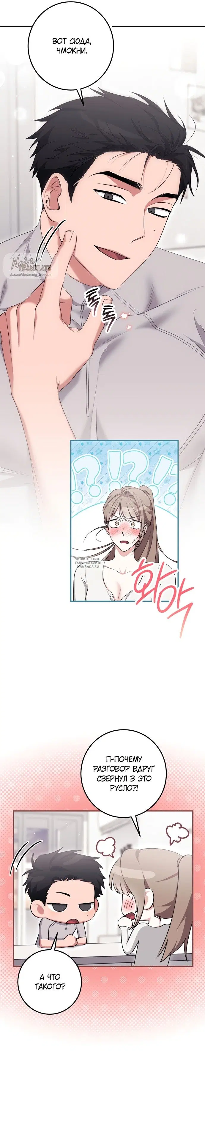 Page 15.000