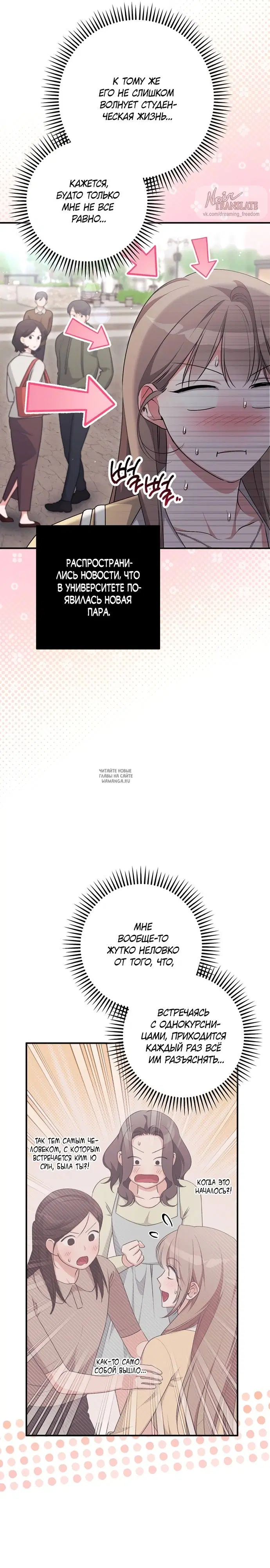 Page 15.000