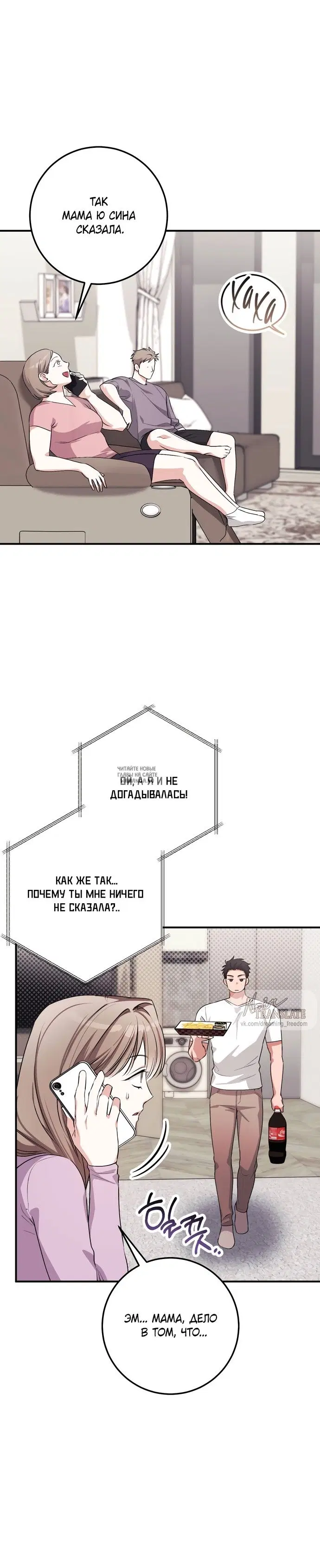 Page 15.000