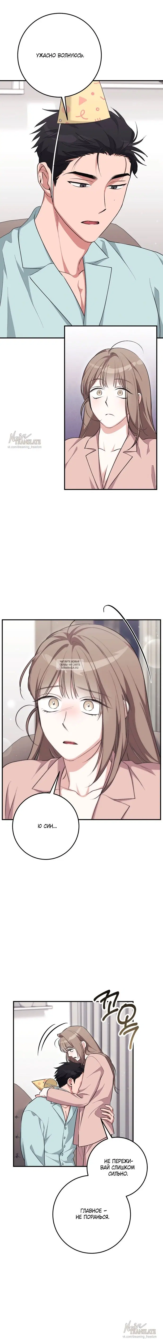 Page 15.000