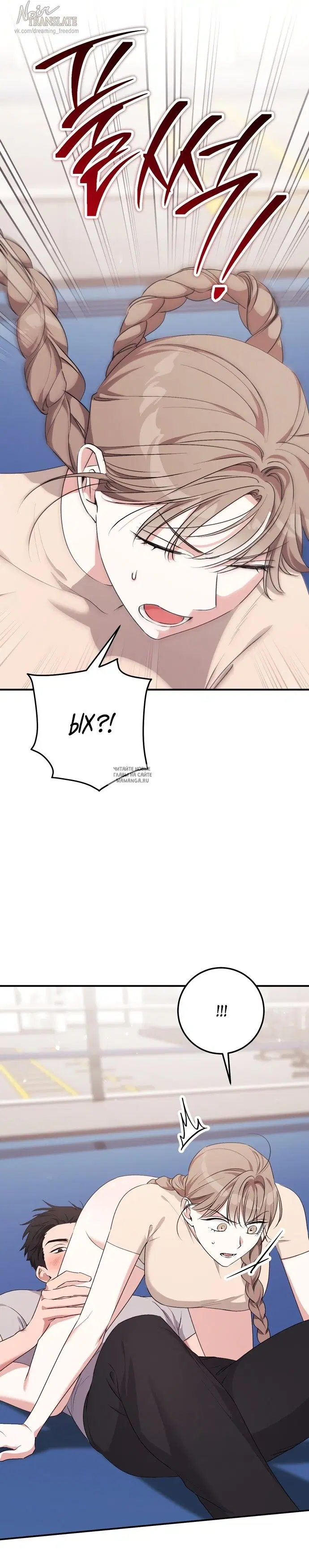 Page 16.000