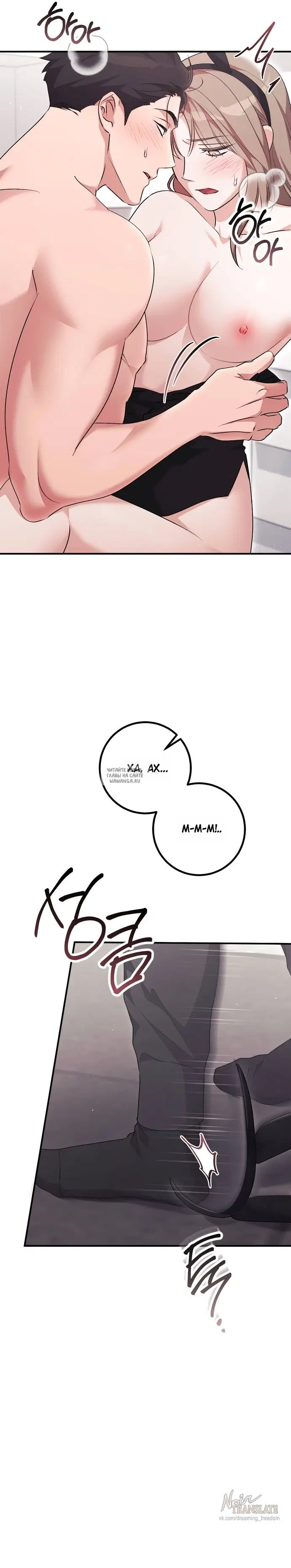 Page 16.000