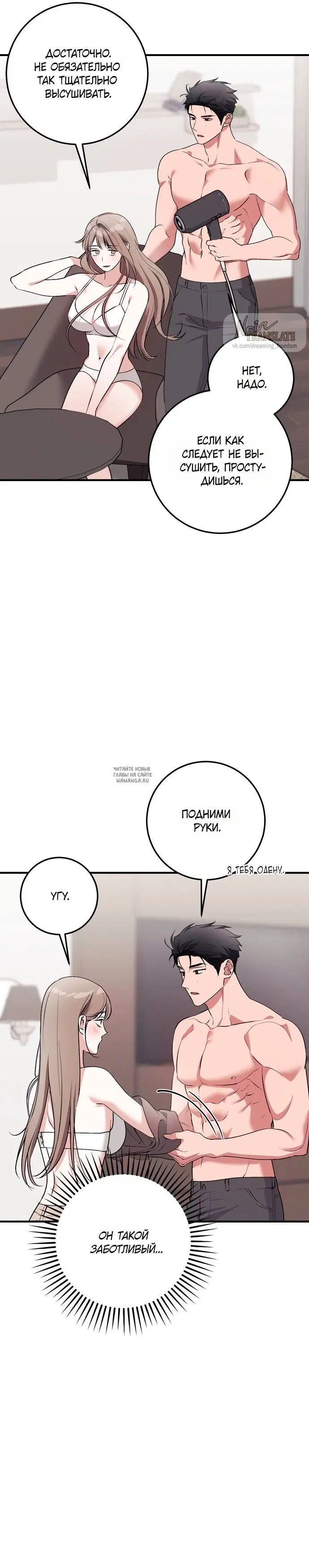 Page 16.000