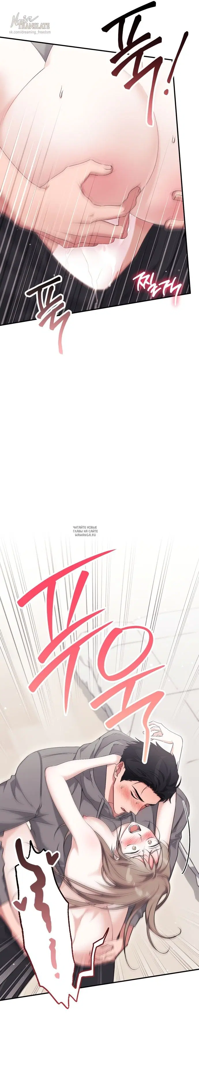 Page 17.000