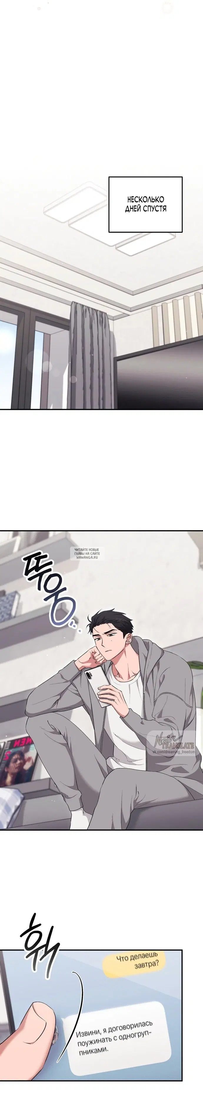 Page 17.000
