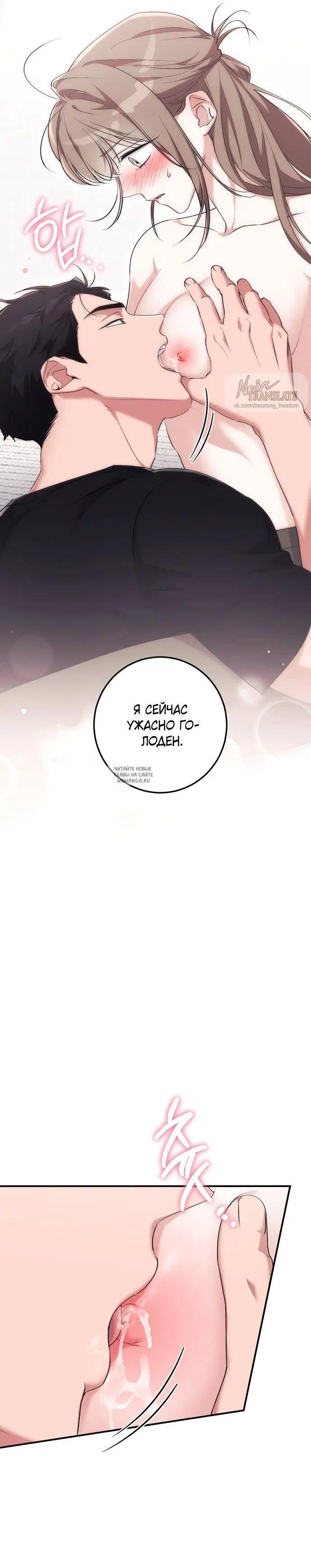 Page 17.000