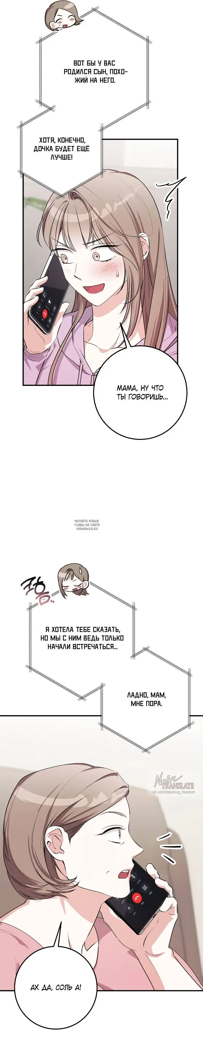 Page 17.000