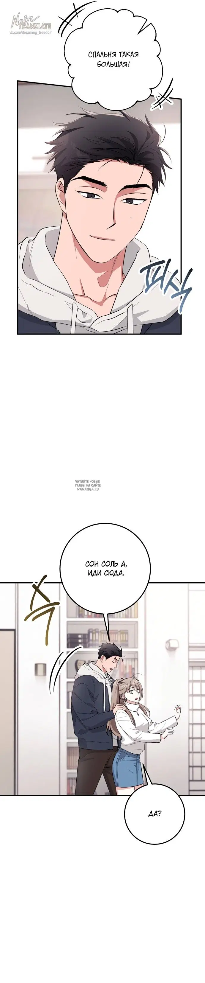 Page 17.000