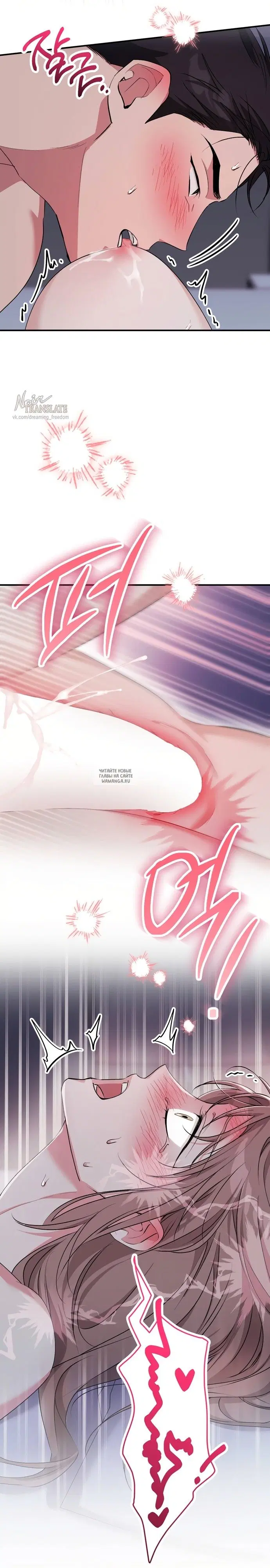 Page 17.000