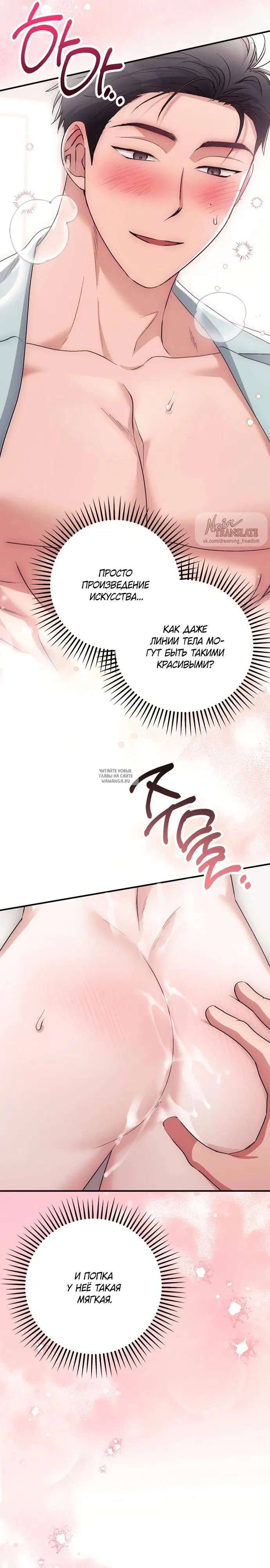 Page 17.000