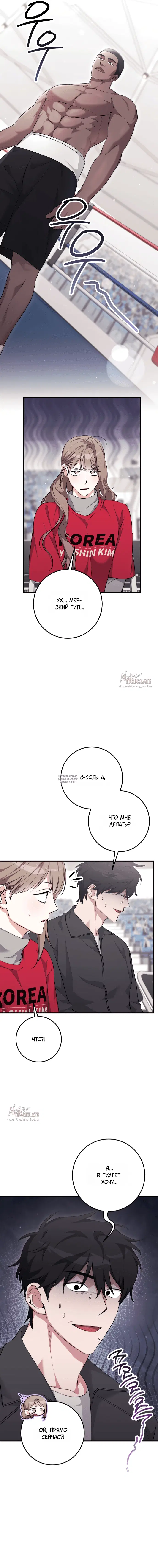 Page 17.000