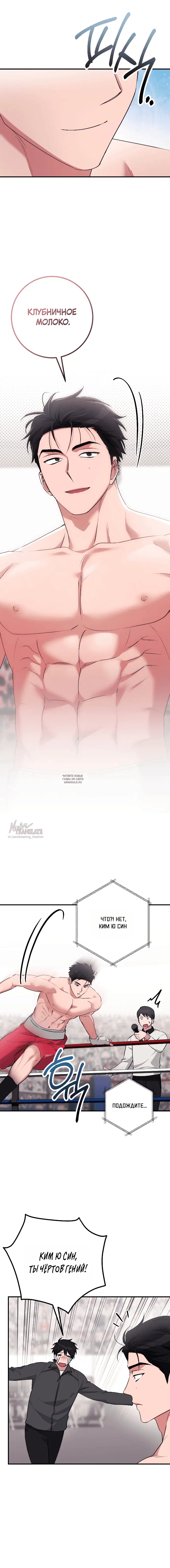 Page 17.000