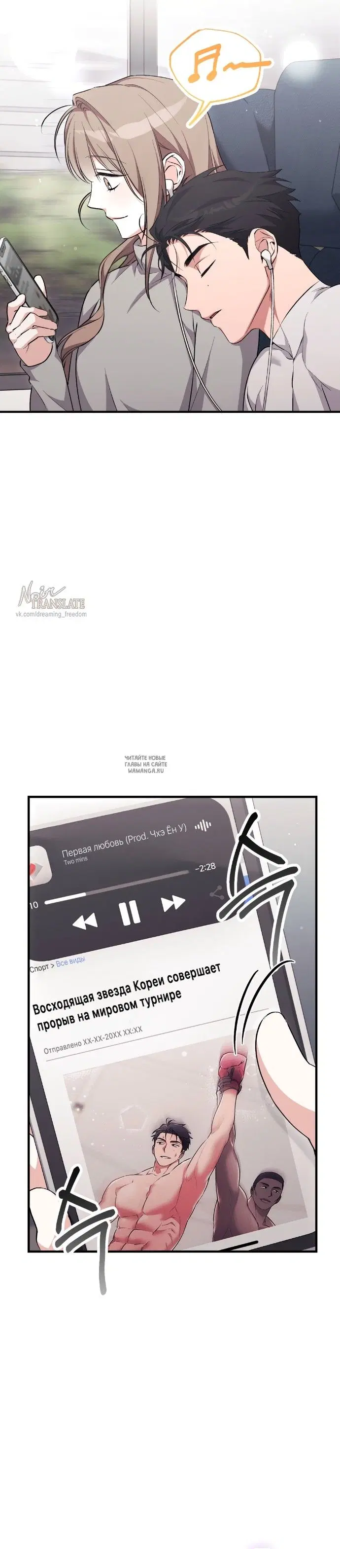 Page 17.000