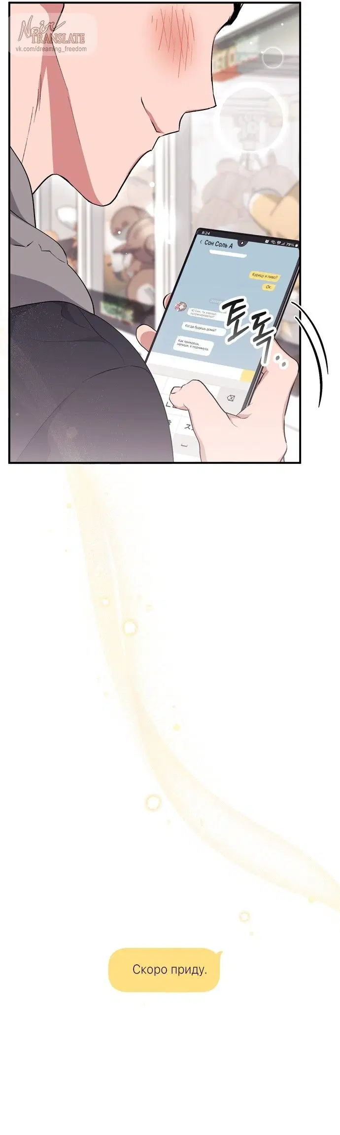 Page 17.000