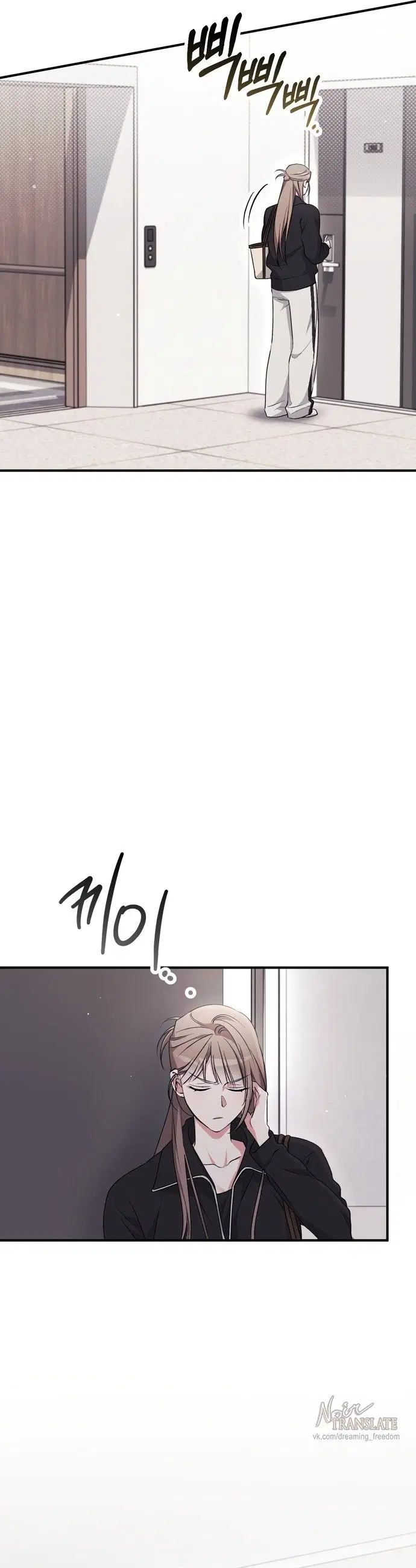 Page 18.000
