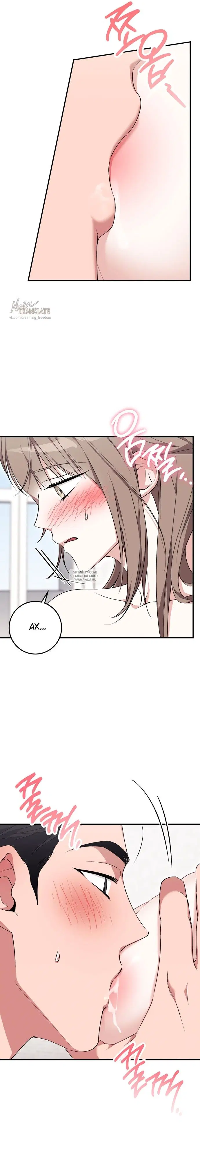 Page 18.000