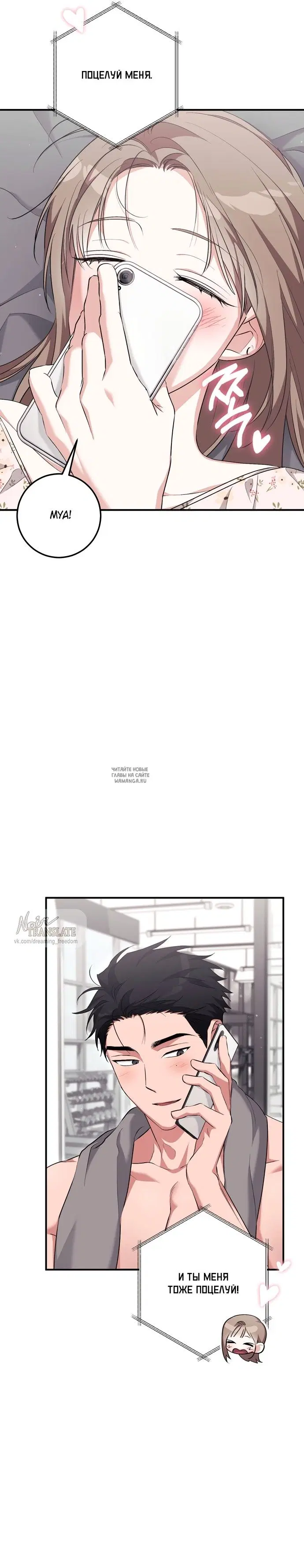 Page 18.000