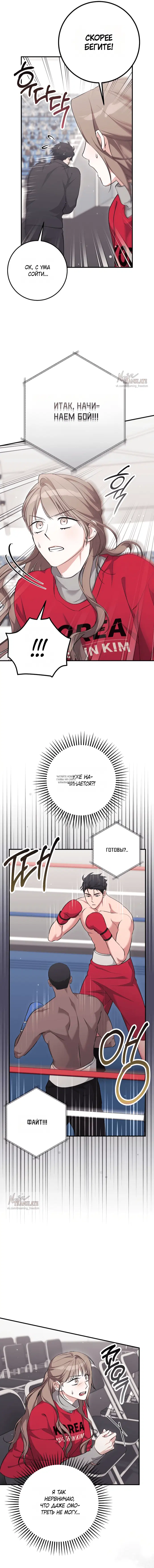 Page 18.000
