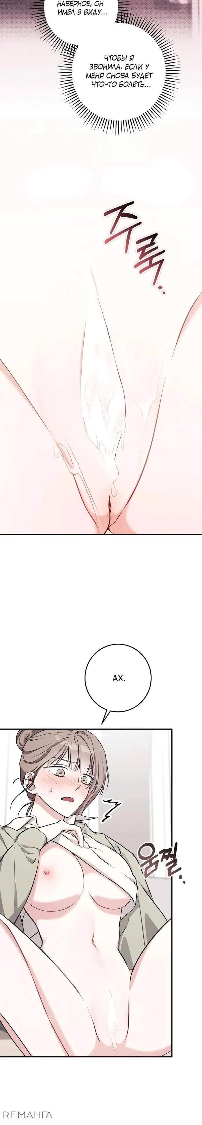 Page 18.000