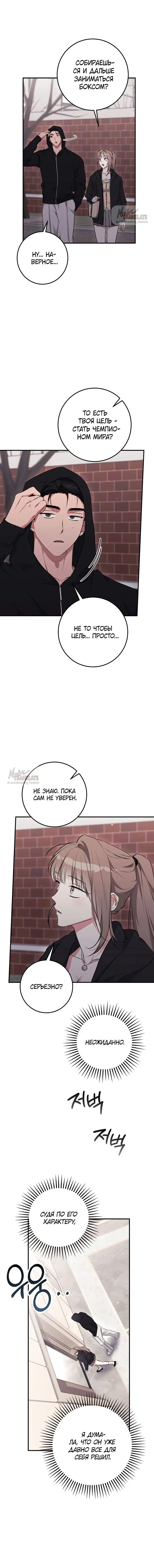 Page 18.000