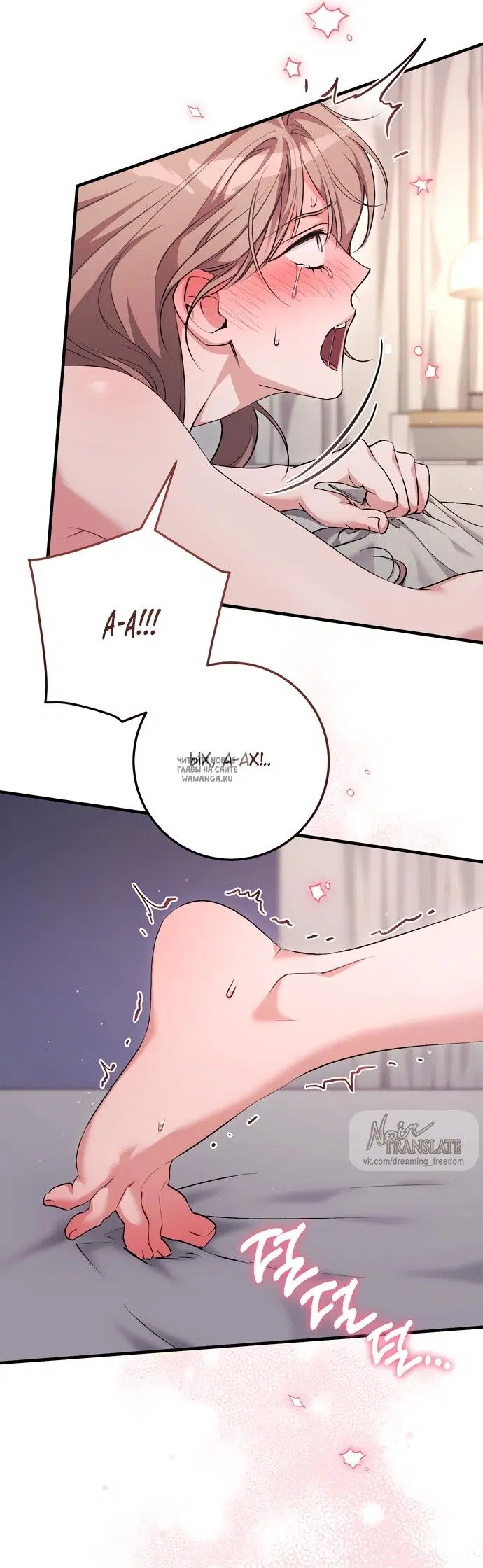 Page 18.000