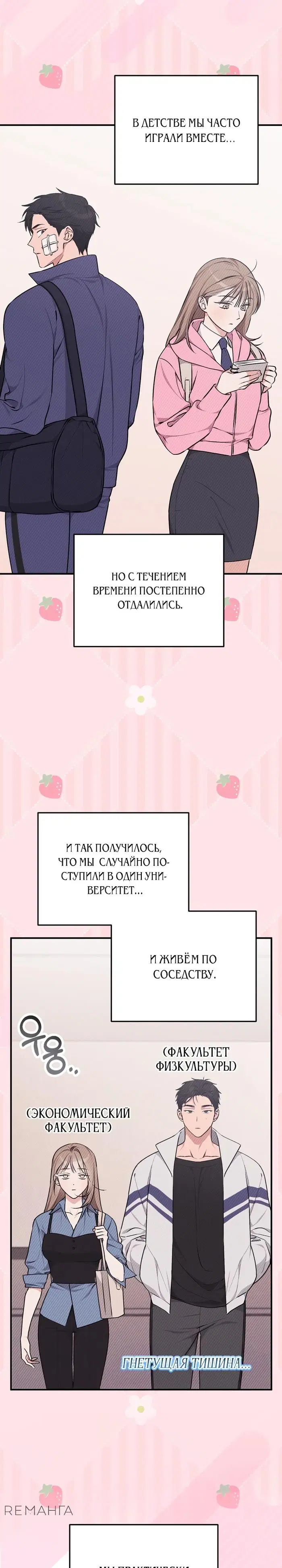 Page 19.000