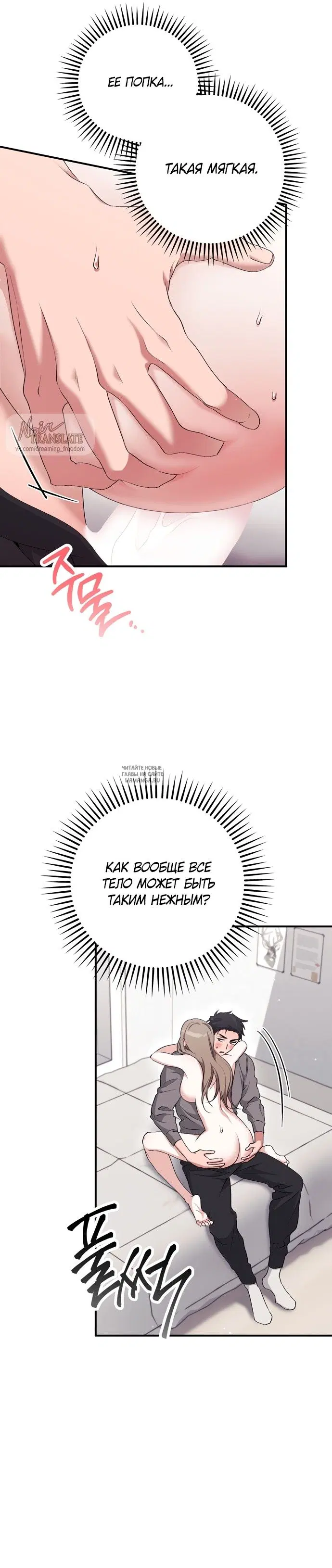 Page 19.000