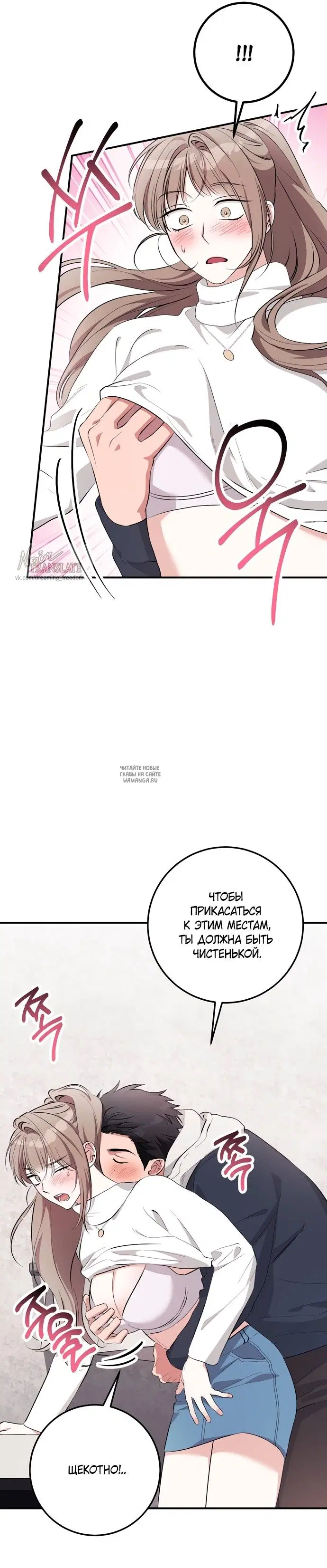 Page 19.000